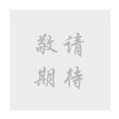 關(guān)注公眾號(hào)